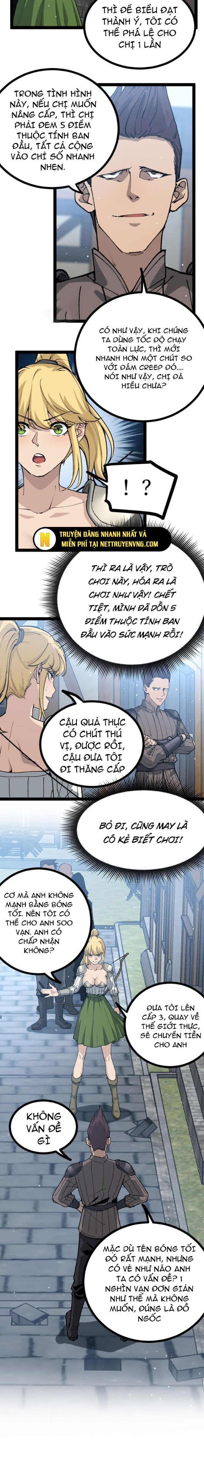 page_3