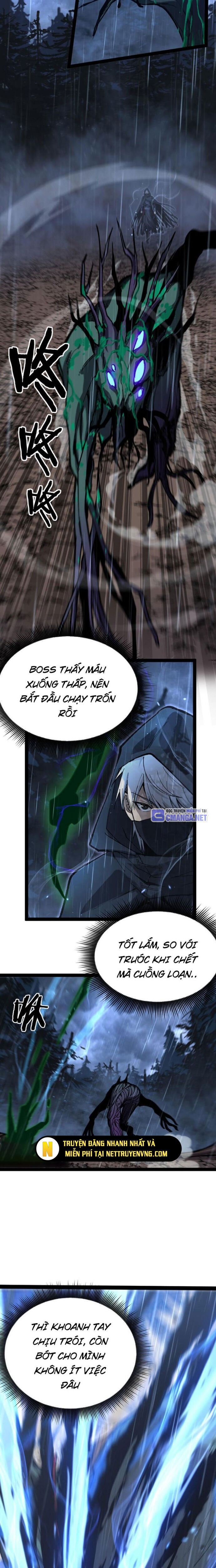 page_8