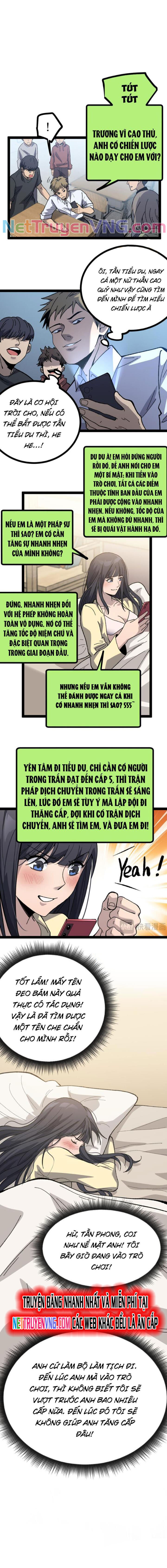 page_5