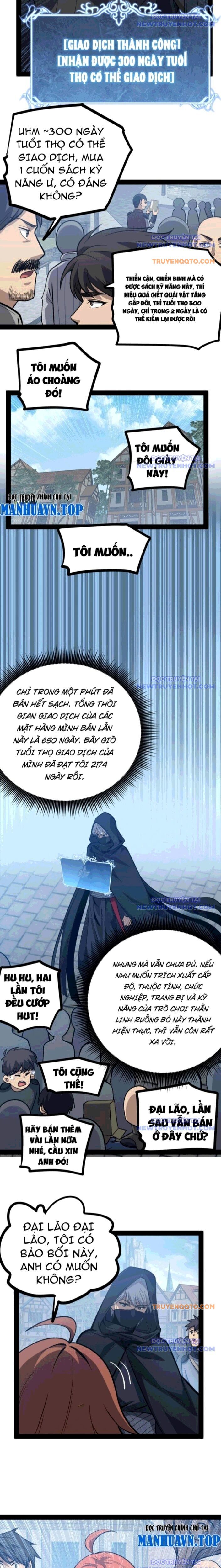 page_4