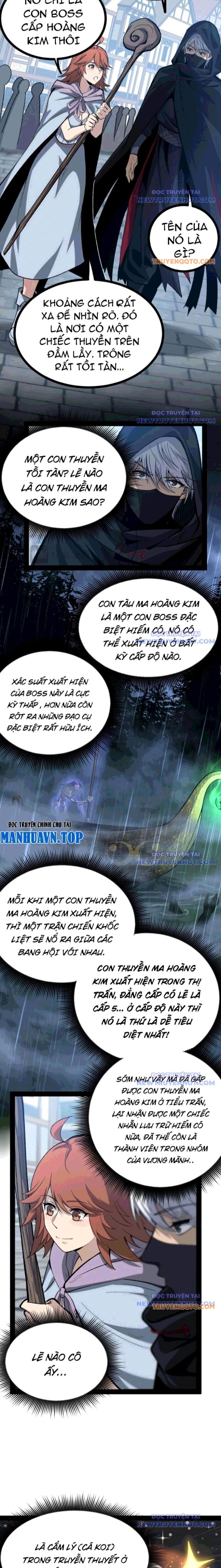 page_6
