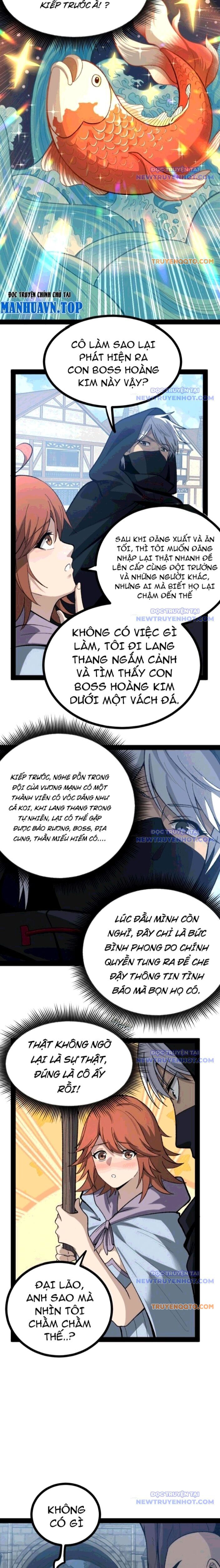 page_7
