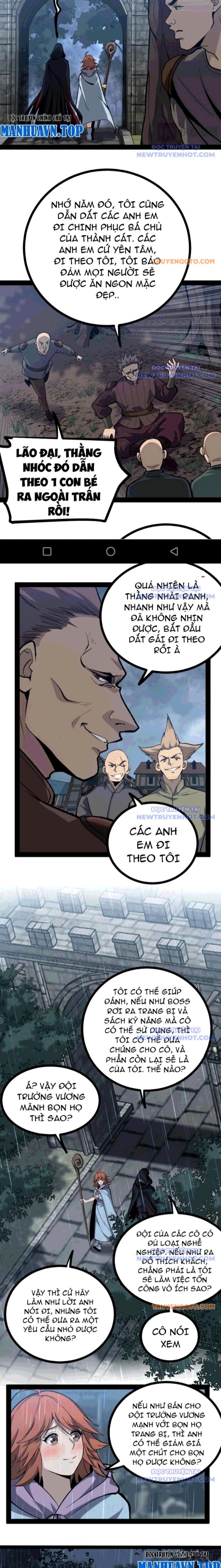 page_8