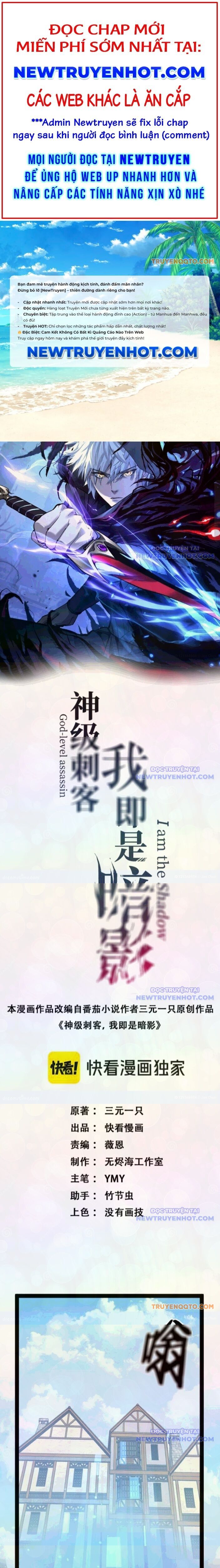 page_0