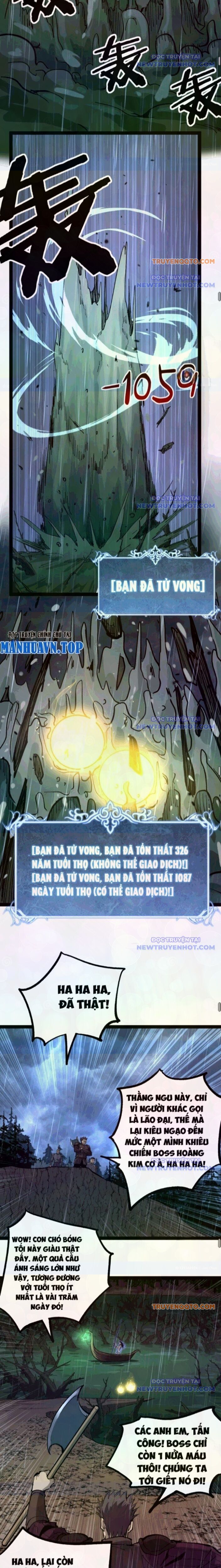 page_12