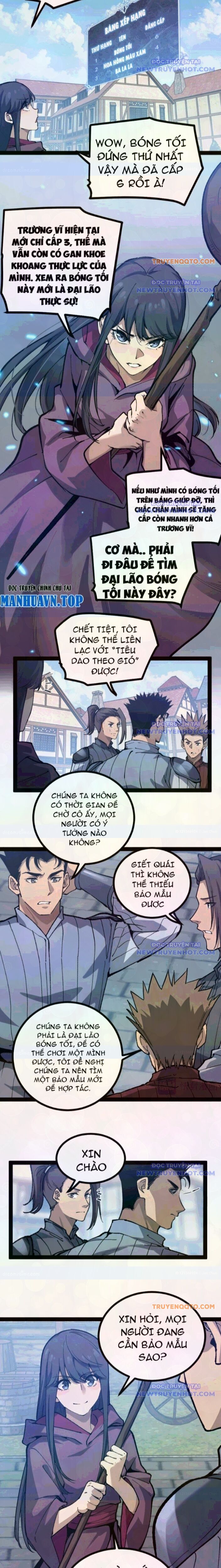 page_2