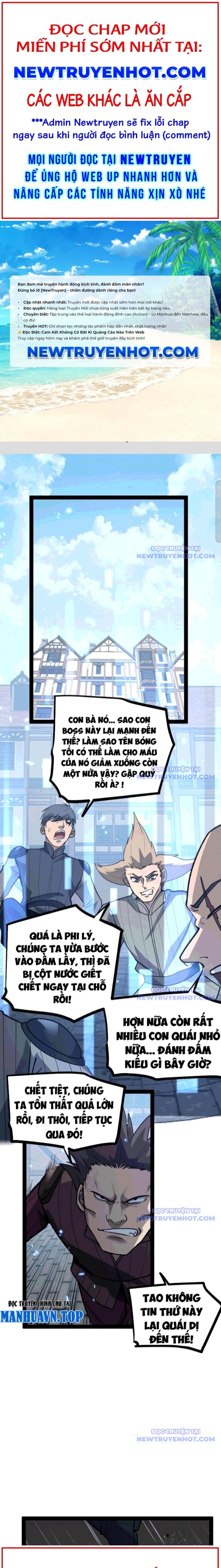page_0