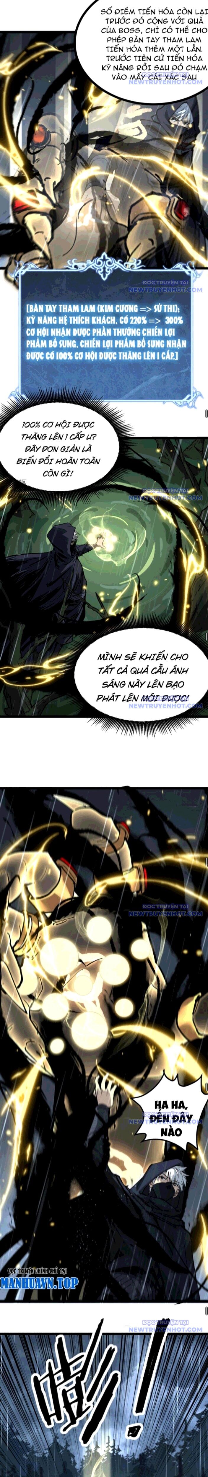 page_11