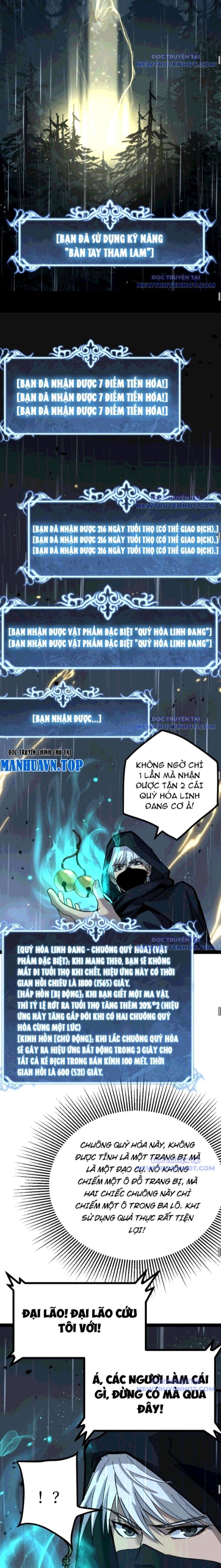 page_12