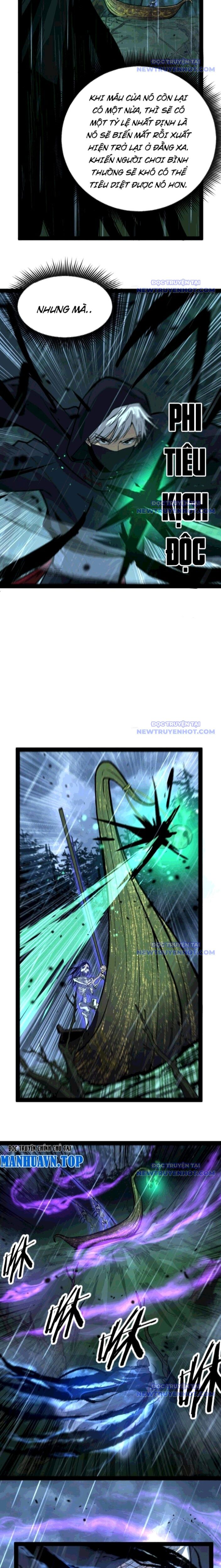 page_2