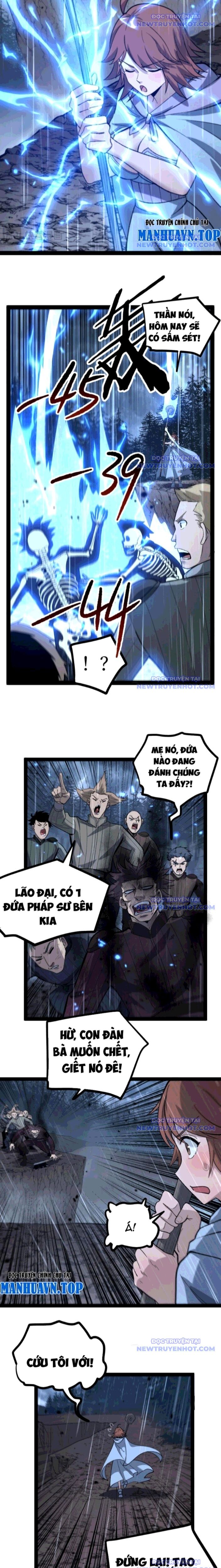 page_4