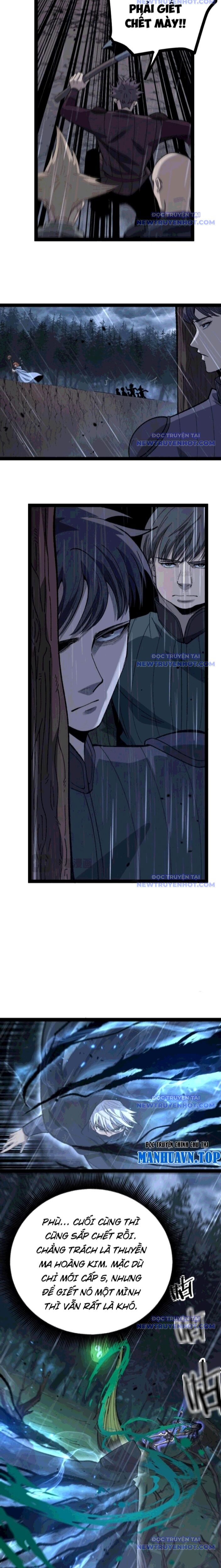 page_5