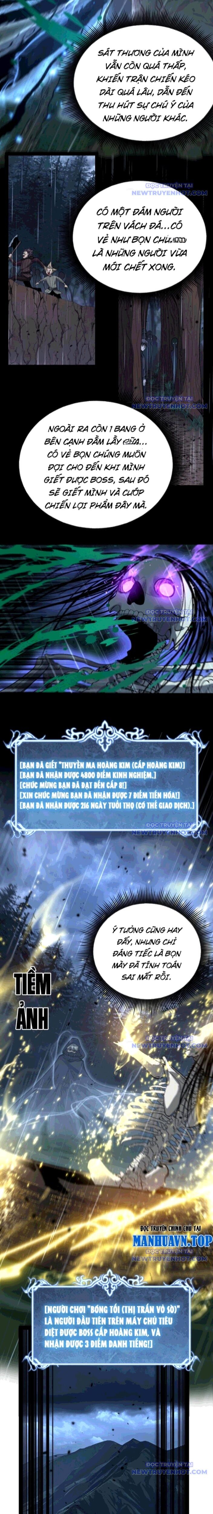 page_6