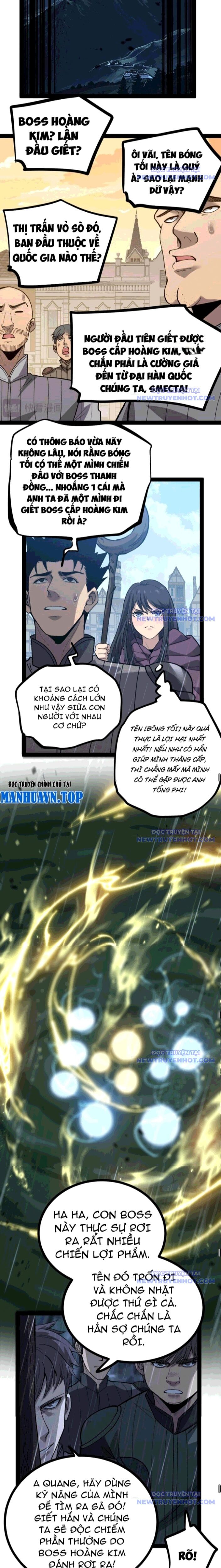 page_7
