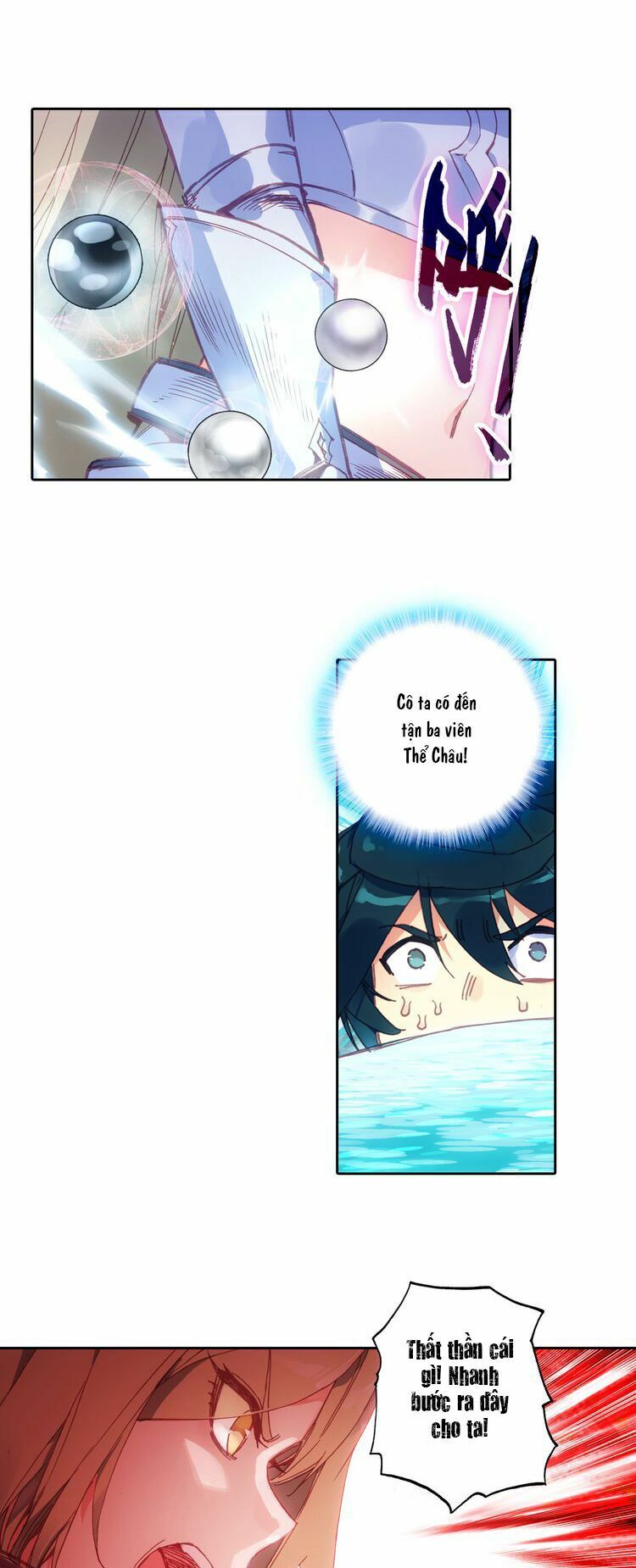 page_17