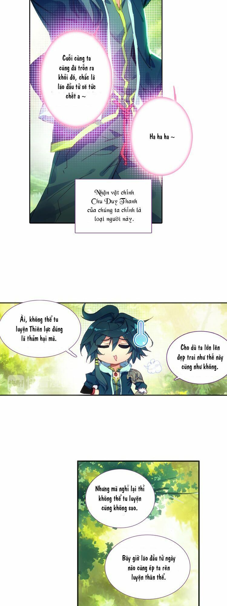 page_6