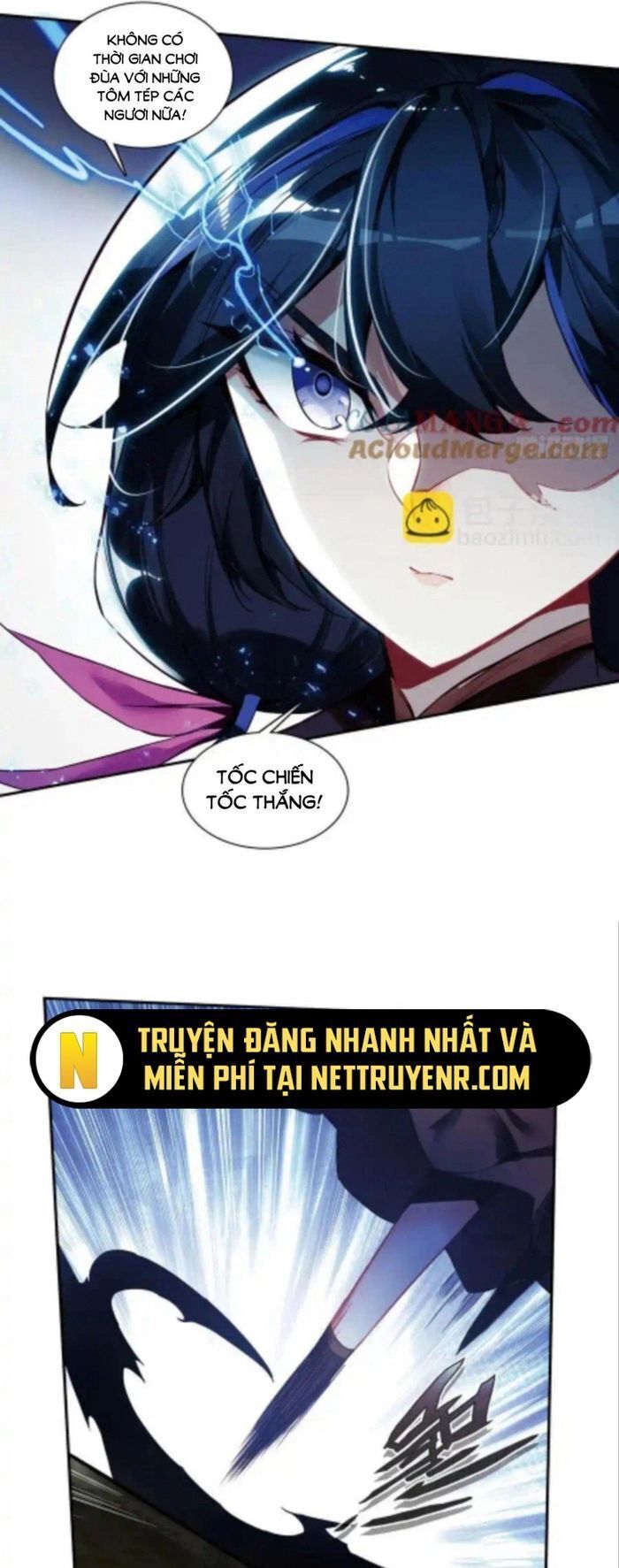 page_4