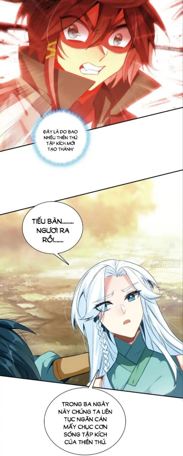 page_16