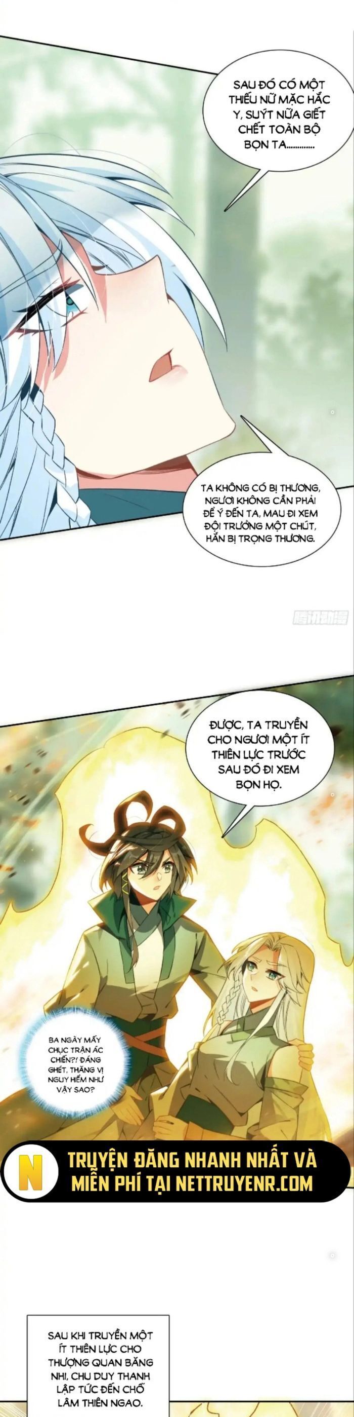 page_17