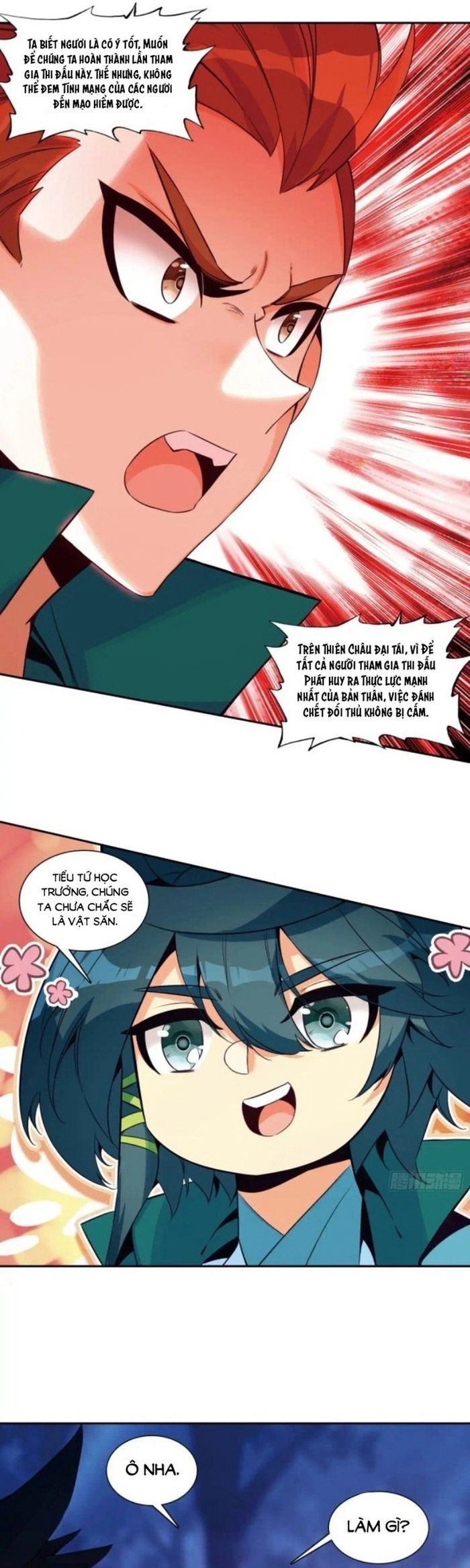 page_12