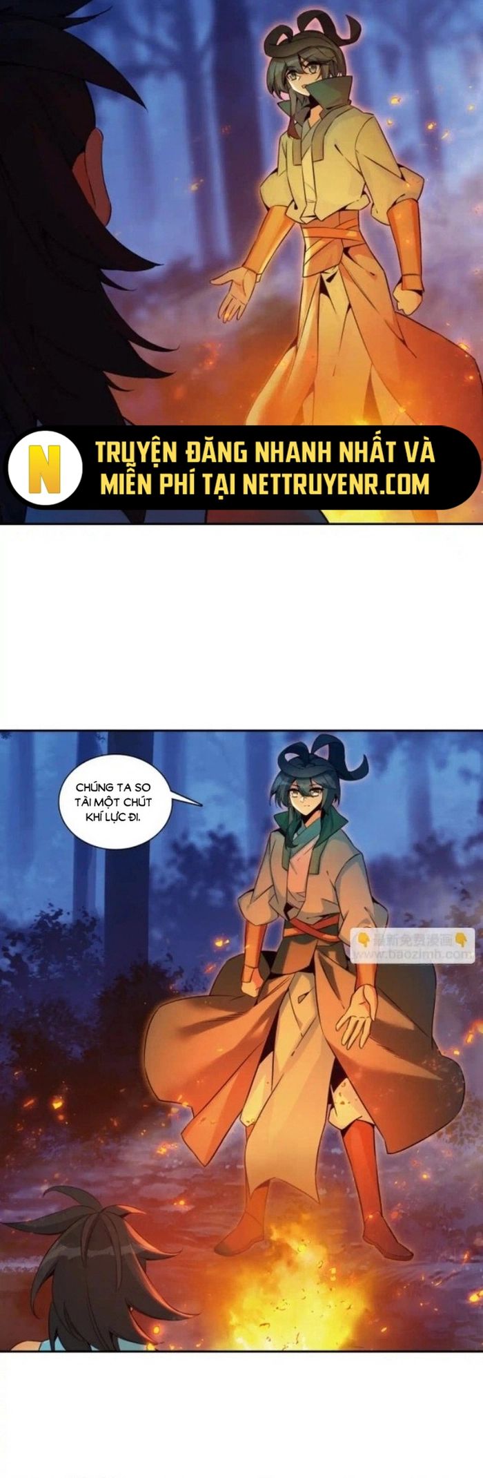page_13