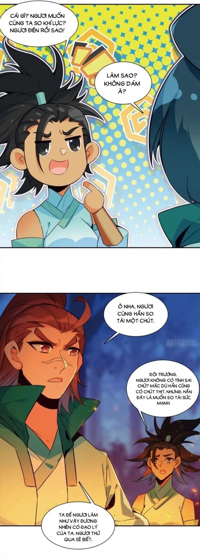 page_14