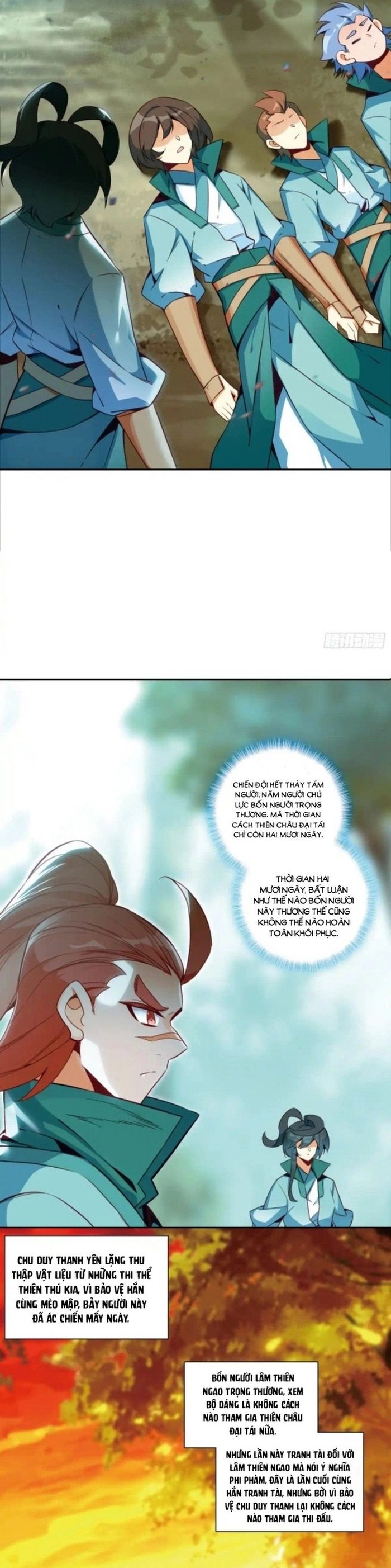 page_2