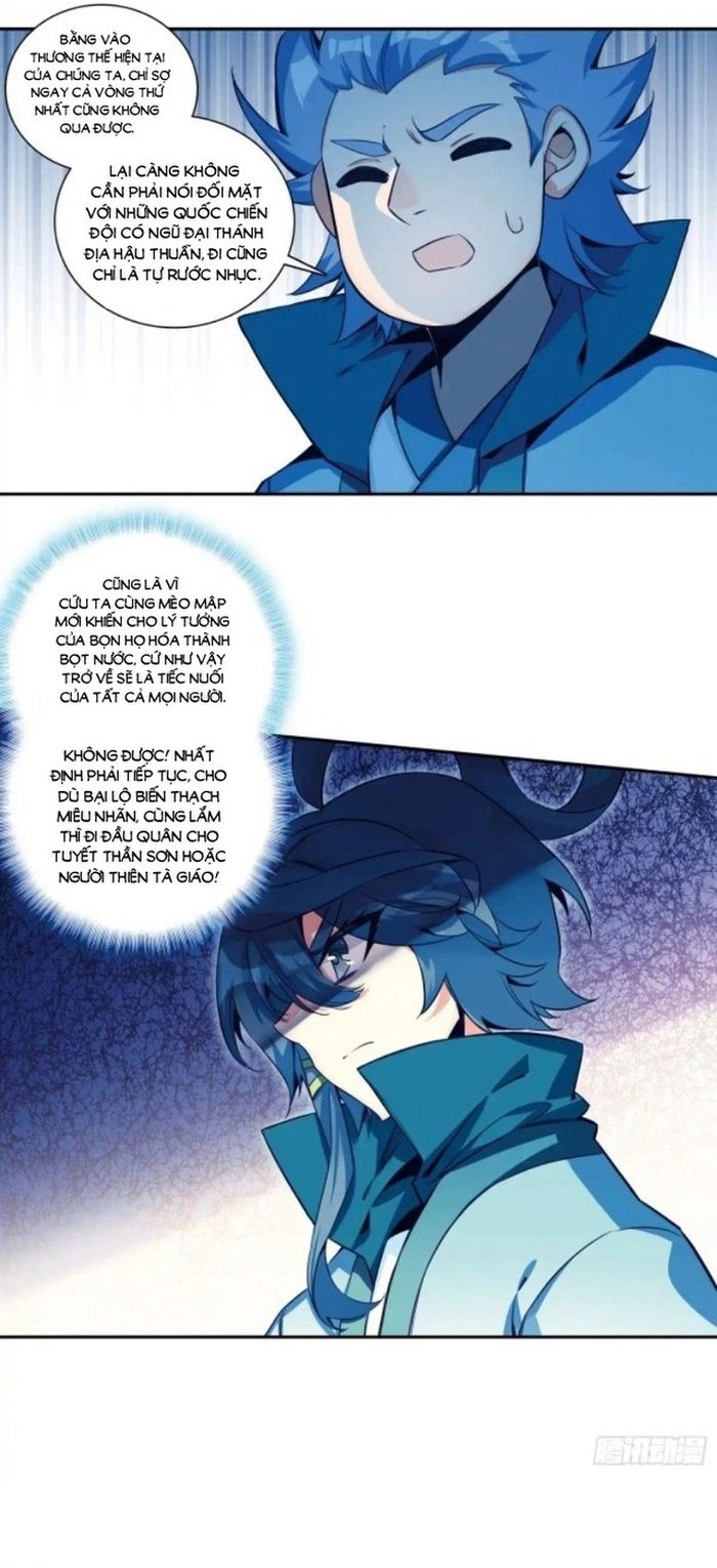 page_6