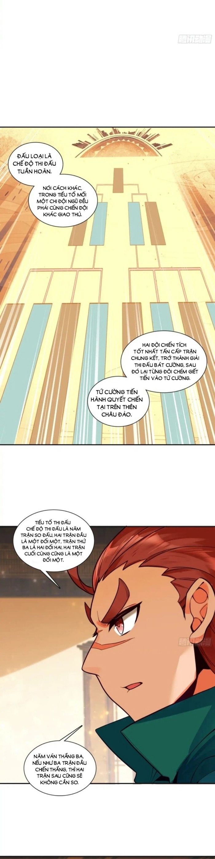 page_16