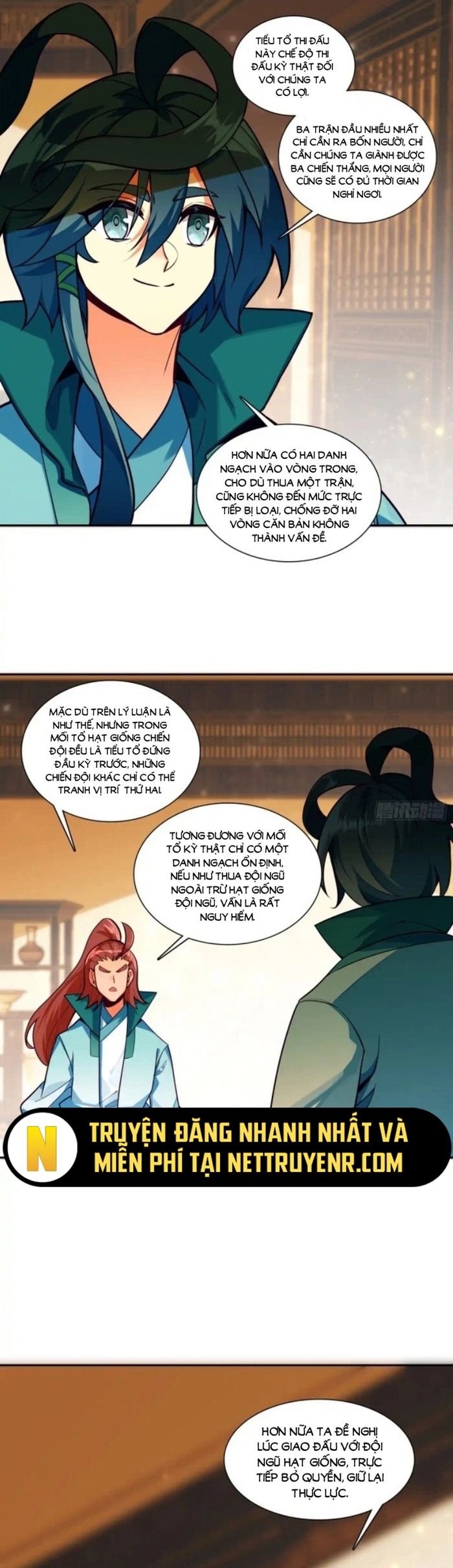 page_17