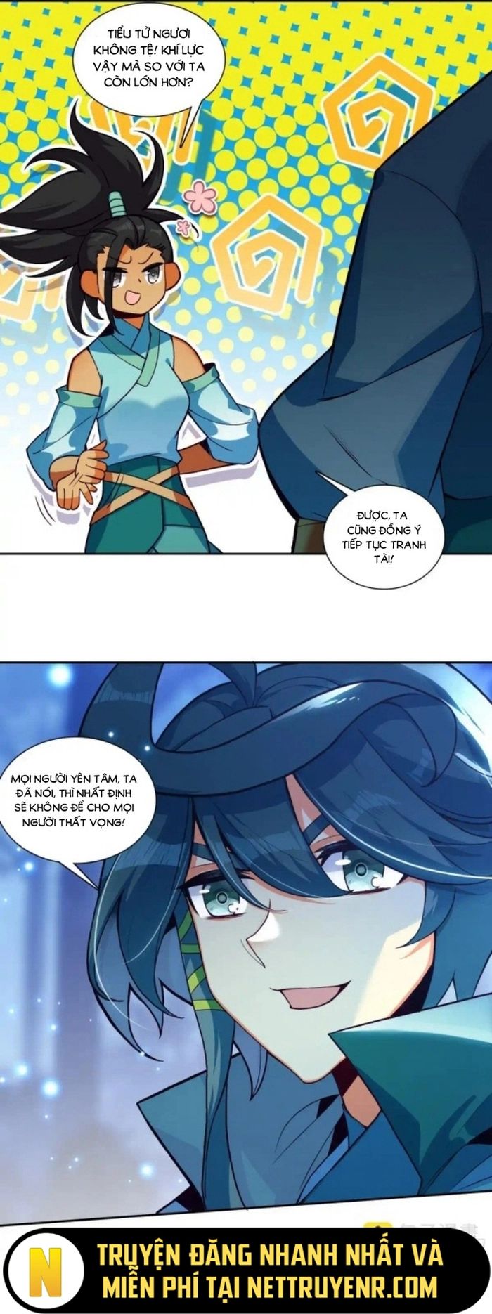 page_4