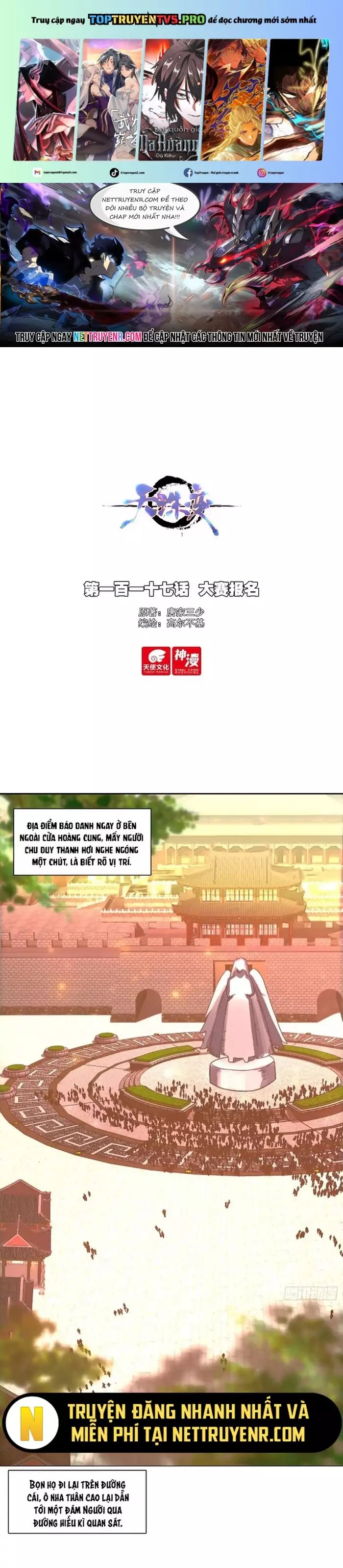 page_0