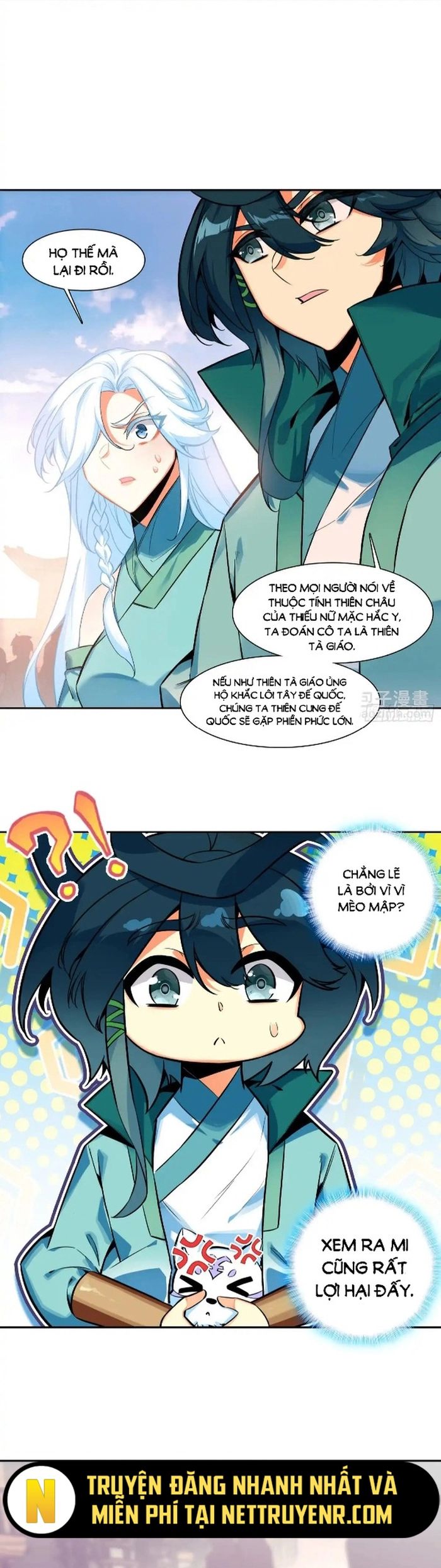page_17
