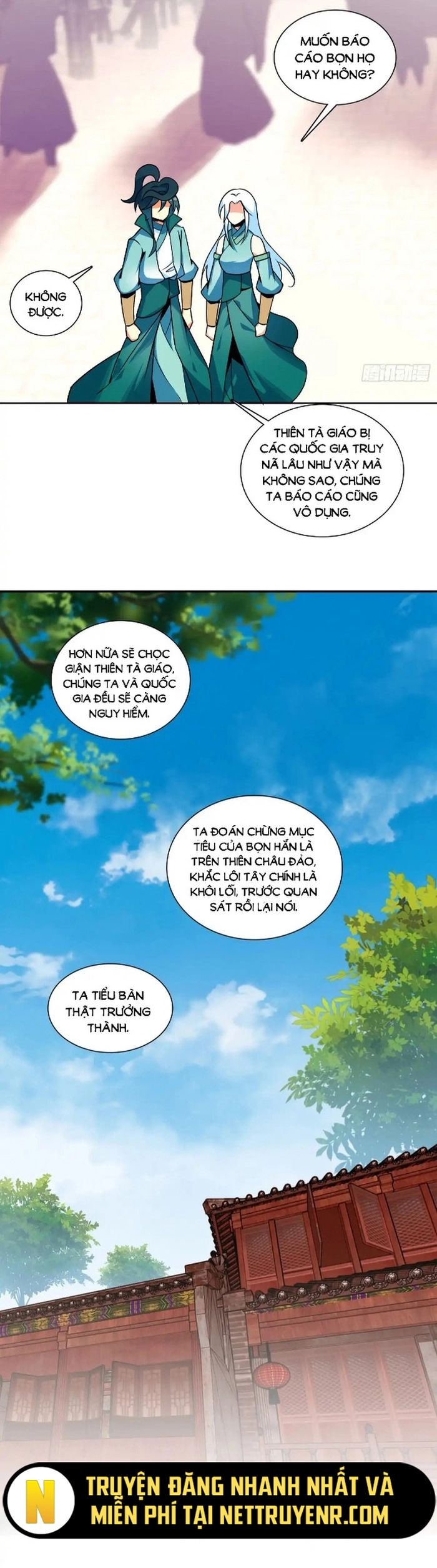page_18