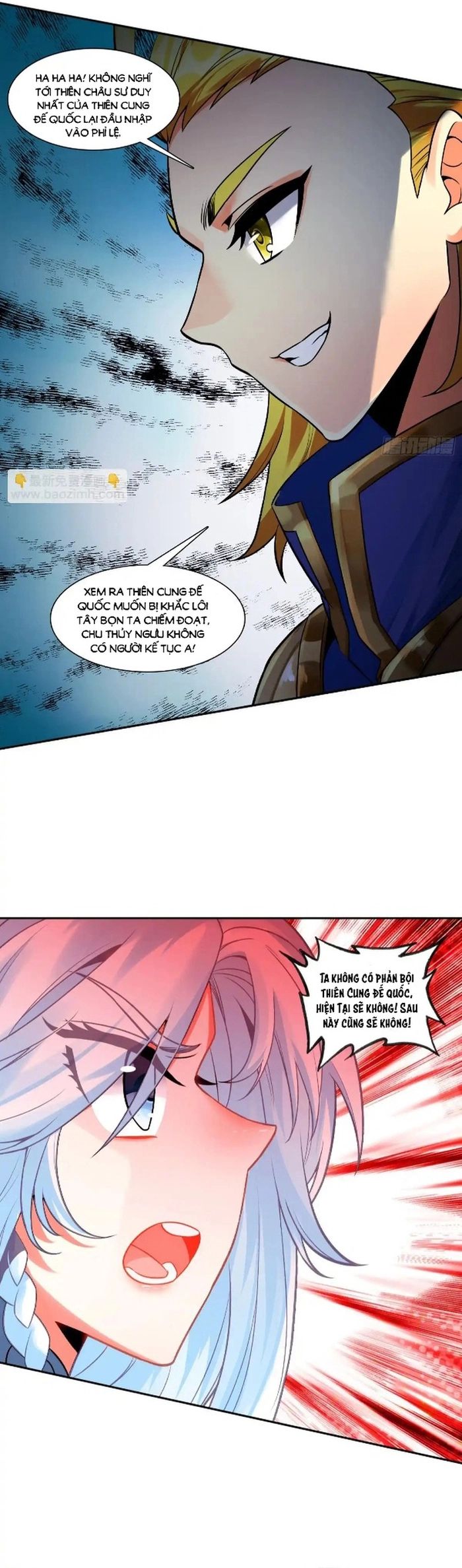 page_5