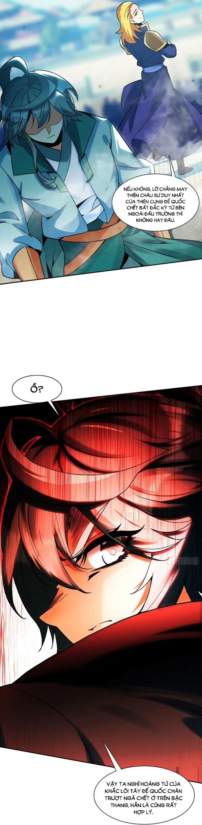 page_7