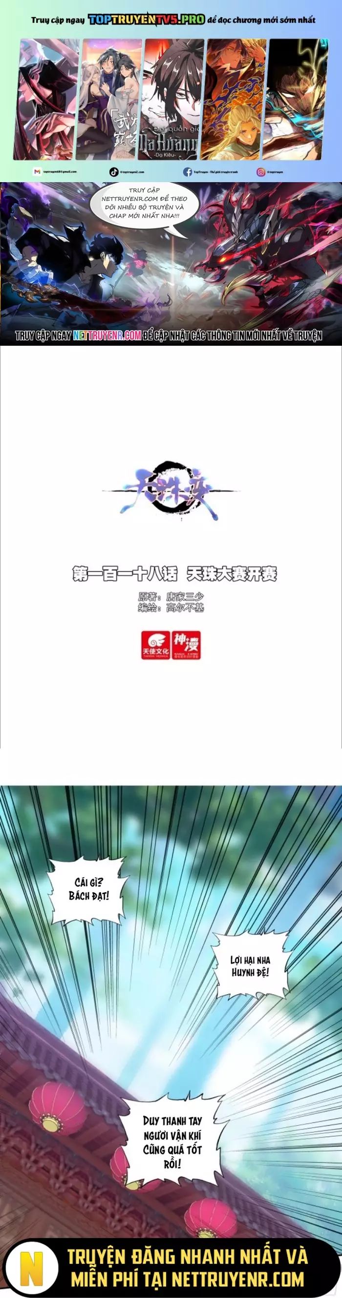 page_0