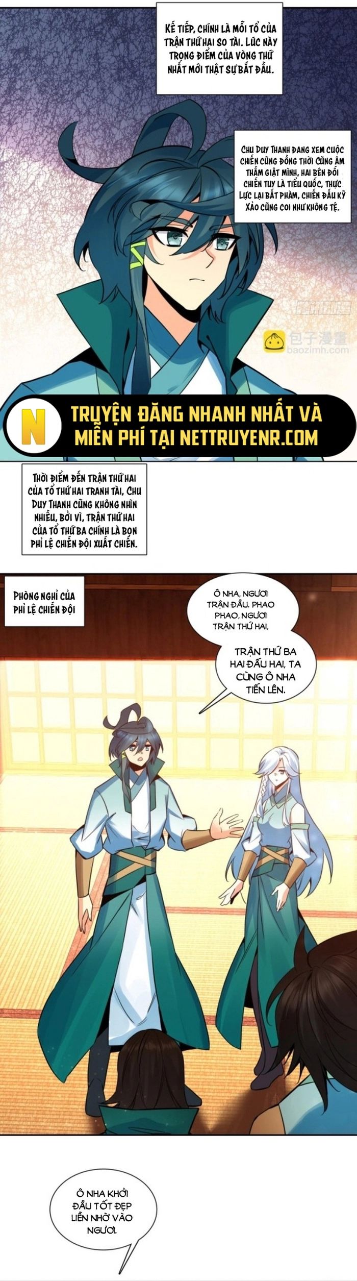 page_12