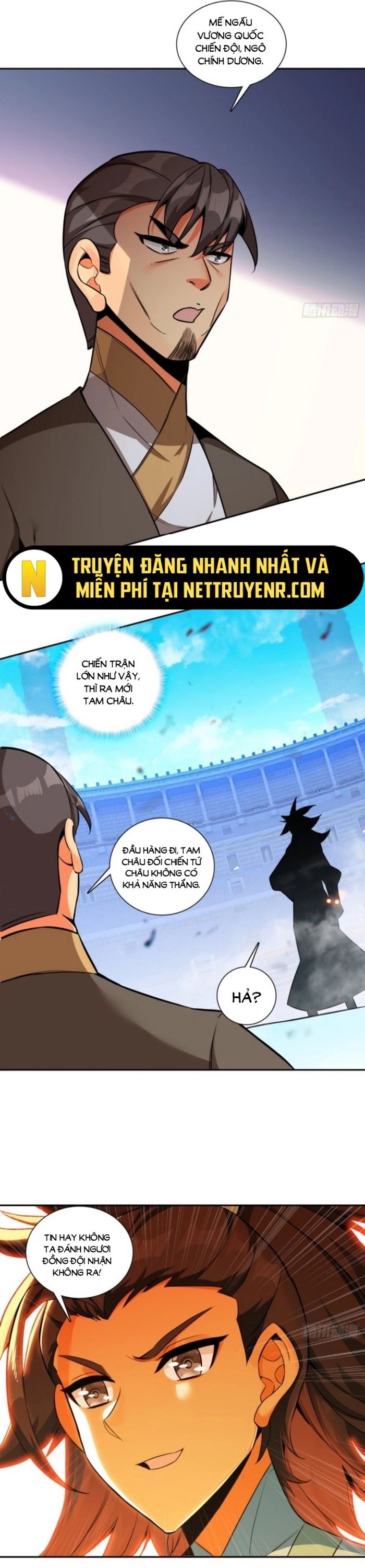 page_17