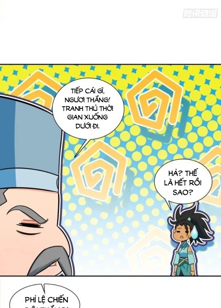 page_17