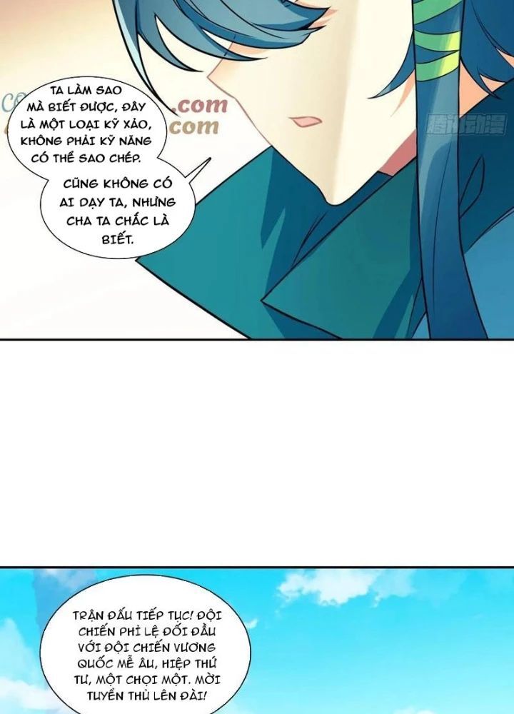 page_17