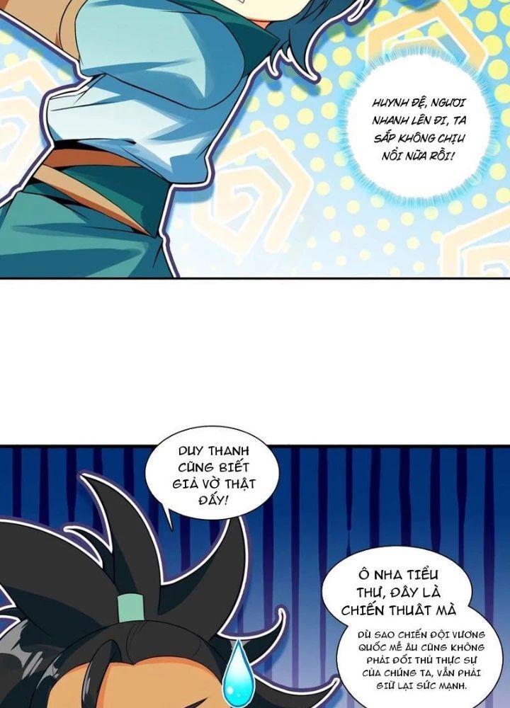 page_57
