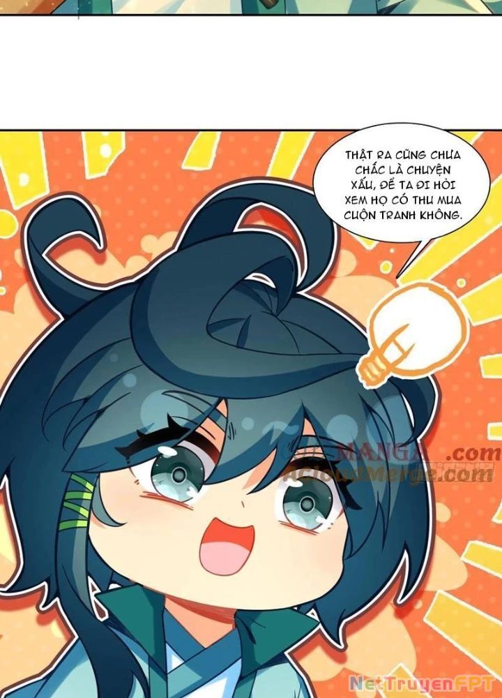 page_17