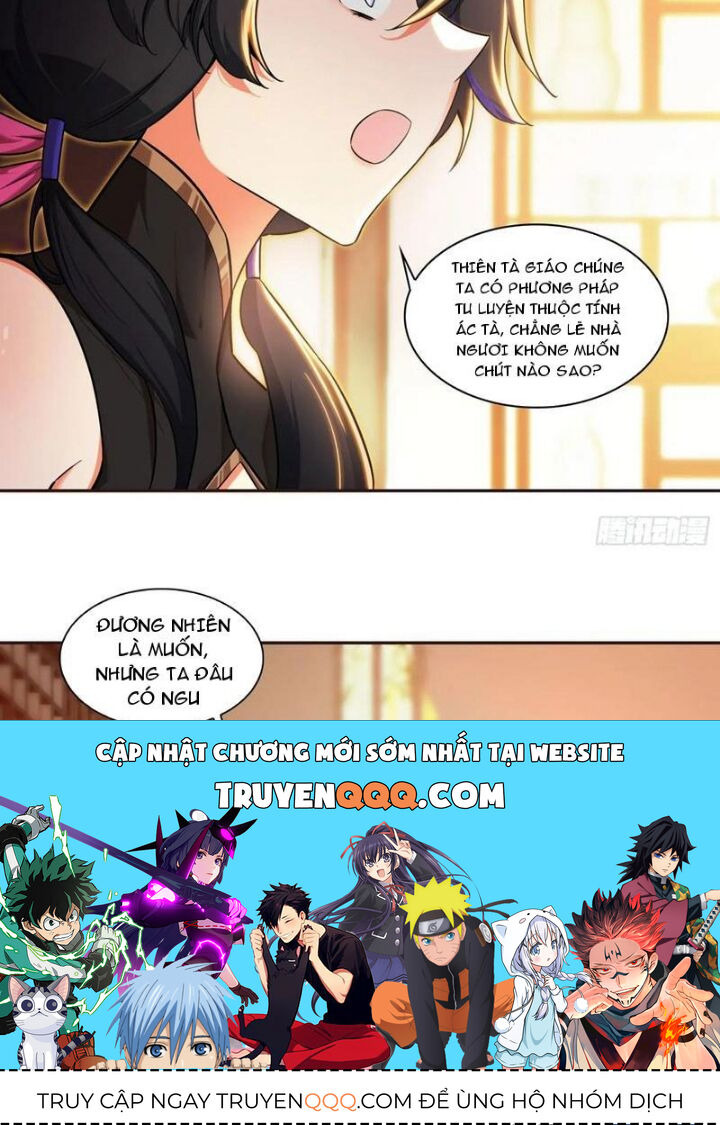 page_19