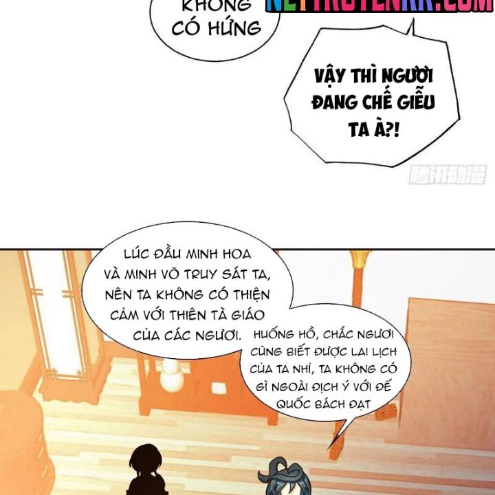page_4