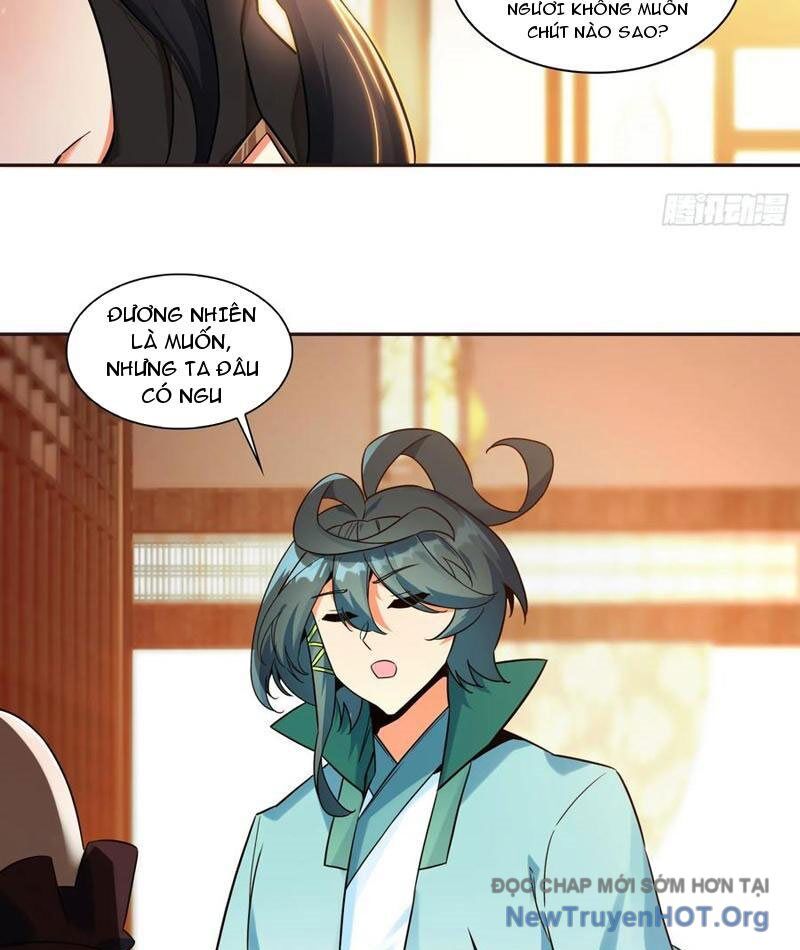 page_17