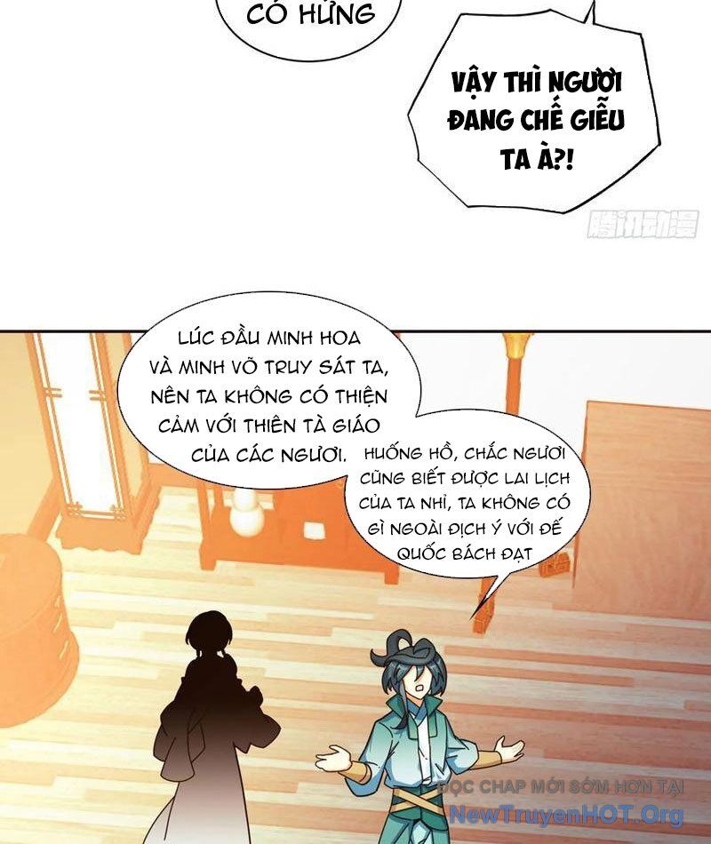page_4