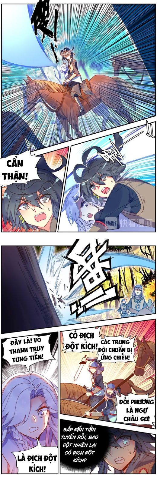page_2