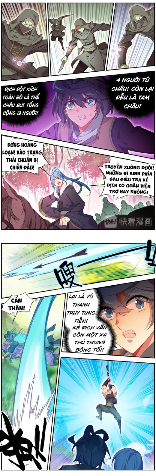 page_4