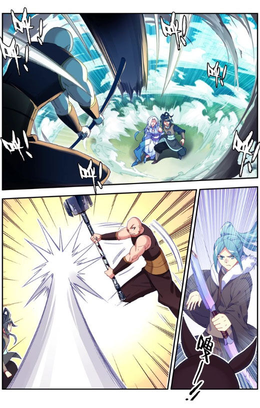 page_5
